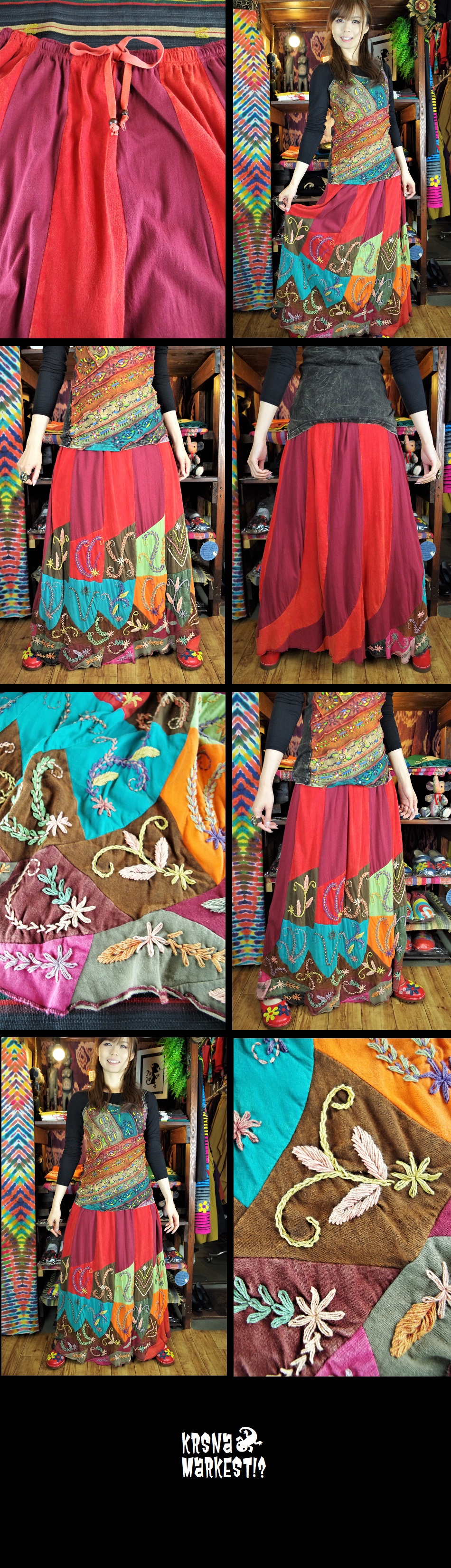 ネパールSWパッチワークハンド刺繍スカート